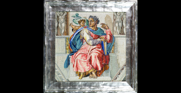 Profeta Isaia – 38×38